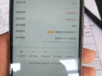 邮储农户贷款平台：申请条件、流程及优势详解(备用金频繁借还会影响征信吗？贷款理财必知真相)