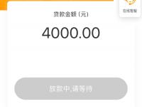 2026年河南贷款收费标准解析及优质平台推荐指南