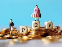 2026年首付可以贷款吗？购房必看的首付贷款风险与替代方案(银行贷款到期宽限几天？)