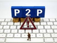 2026年黑户是怎么回事啊，同城十个贷款容易通过的平台(哪个平台能快速贷到十几万？推荐这5个靠谱渠道)