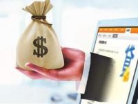 2026年黑户空放高利贷，介绍五个黑户借款平台容易通过审核