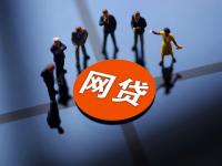 2026年黑户借钱急用必看！5招马上到账5000的实用攻略(好下款的口子黑户这5款查询多还能下款的口子)