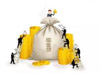 遭遇非法网贷如何自救？三大应对策略守住你的钱袋子(这5款贷款软件审核快、秒到账超省心)