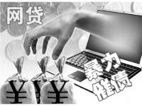 退伍军人无息贷款必看攻略！手把手教你申请秘籍(重庆首套房贷款政策全解析：手把手教你省钱避坑)