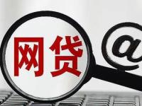 2026年黑户贷款难？试试这5招补救方法，亲测有效！