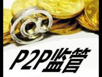 2026年青岛私人借钱联系方式及5个常见网贷下款口子推荐