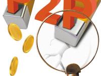 2026年莱商银行贷款合作平台全解析：精英贷、莱易贷、快莱贷产品详解(借钱平台全封了咋整？别慌！收好这份应急借款指南)