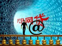 2026年车贷逾期怎么办？还不起了后果及应对方法(轻松下款5万的贷款平台选择及避坑指南)