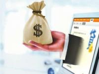 银行贷款停息挂账申请攻略：逾期协商全流程解析(91汇金的口子好下款吗收集5款什么高炮还能下款 315高炮下款吗)