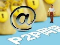 2026年邮政消费贷逾期1天咋整？3个补救诀窍要记牢