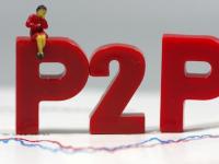 银行卡借钱平台怎么选？手把手教你快速到账小技巧(禹州贷款靠谱吗？真实用户分享网贷避坑指南)