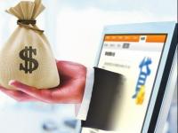 2026年黑名单哪里可以贷款，归纳5个通过率高不看征信的贷款平台