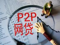 2026年征信花了别慌！3招补救方法帮你恢复信用