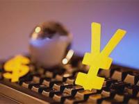 2026年龙里县贷款中介平台有哪些？靠谱机构推荐及避坑指南