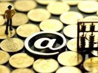 2026年马云借钱软件是啥平台？支付宝借呗花呗靠谱吗(借钱一般用什么平台？这5个正规渠道靠谱又省心)