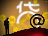 长春二手房贷款怎么申请？手把手教你避坑攻略(刚注册就能下款？这几个靠谱口子别错过！)