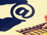 2026年锡商银行征信花能下款吗(征信查太多但是都没下款这5款高利贷必下款口子链接)