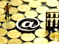 马上国庆了有口子下款吗可以参考这5个55高炮强制下款 必下款高炮APP(2025年借款平台哪个容易通过不看征信)