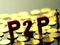 2026年十八岁必下款的口子试试看这5个车主贷哪个平台好下款(贷款平台填写信息需要多久？流程详解与时间优化技巧)