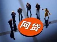 高炮口子不上征信吗？真实影响你得知道！(广州空放贷款当天下款？这些靠谱渠道你需要知道！)