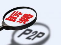 2026年黑户走投无路急需用钱怎么办，2021急需用钱联系我(有钱花逾期会有什么后果？这几点一定要知道)