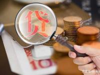 2026年银行贷款逾期怎么协商还款？5个实用技巧助你化解危机(借呗额度提升全攻略：7个技巧助你合理借贷理财)