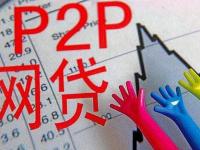 2026年黑户秒下5万的平台真的存在吗？急用钱必看避坑指南