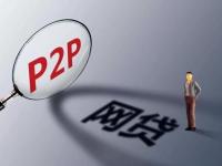 2026年通过微信直接借款，同城五个2025黑户网贷必下款的平台