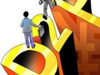 逾期还款一天，后果真的严重吗？3招补救来得及！(中银e贷年利率10%算高吗？三分钟给你算明白账)