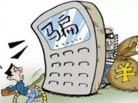 2026年贷款平台高效拓客指南：实战策略与创新方法解析