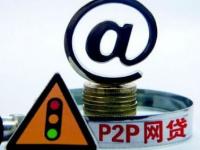 2026年驾驶证贷款靠谱吗？一文看懂申请流程与风险