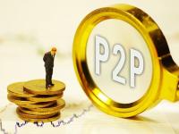 2026年征信黑了还能用现金吗？这些门道你得知道！(2025年利息最高的贷款平台全解析：风险与应对策略)