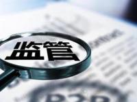 2026年房子抵押贷款利息高吗？这5个因素直接决定还款压力