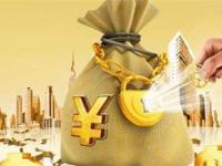 2026年贷款平台利率真的比银行高吗？5大因素深度解析与选择建议