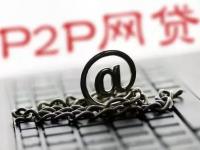 黑户贷款哪个平台容易下款？这5个网贷通过率高(备用金下款要看征信吗)