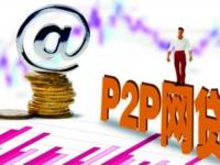 黑户花户也能下款的正规平台+避坑指南(2025年网贷还能下款吗,收集5款借钱哪个平台好下款)