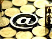 2026年负债过高导致网贷被拒？5个实用方法帮你解决难题