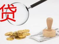 2026年钱站贷款借钱服务平台：急用钱时靠谱选择看这里！