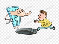 2026年贷款平台怎么选？这5大秘诀帮你避开坑，快速拿到低息！(网络贷款平台申请指南：从选平台到避坑全攻略)