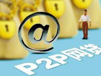 2026年白户必看！最新网贷口子推荐，这几个平台下款快还靠谱