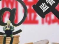 2026年黑户急用钱哪里能借到？这5个方法或许能解燃眉之急(常州哪些贷款平台容易下款？2023最新推荐及申请攻略)