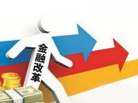 2026年过年急需用钱？这些贷款平台下款快、门槛低！