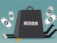 2026年青铜系下款口子,推荐5个18年网黑下款的口子