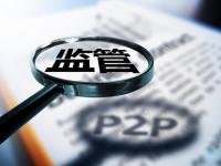 2026年贷款逾期前协商会怎样？这3个影响和应对方法必看！