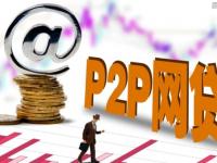 2026年没有工作的什么好下款值得关注这5个好下款口子2025(急用钱找哪个网贷口子容易下款？5大正规平台申请技巧实测)