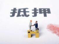 2026年迁安线下贷款平台哪家靠谱？2025年最新测评与选择指南(征信多久更新一次最新规定及更新时间解析)