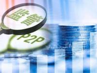 2026年黑户还能下款吗？最新渠道解析(不需征信下款快口子)