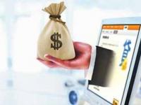 2026年黑户也能下款？这些口子你试过吗