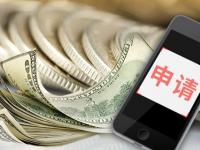 2026年驾驶证也能贷款？网上平台避坑指南，3分钟教你选对靠谱渠道！