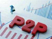 前期收费极速贷款平台避坑指南：如何识别套路快速下款